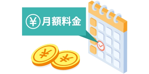 カレンダーのイラスト